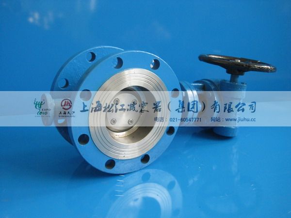 法兰式硬密封涡轮蝶阀