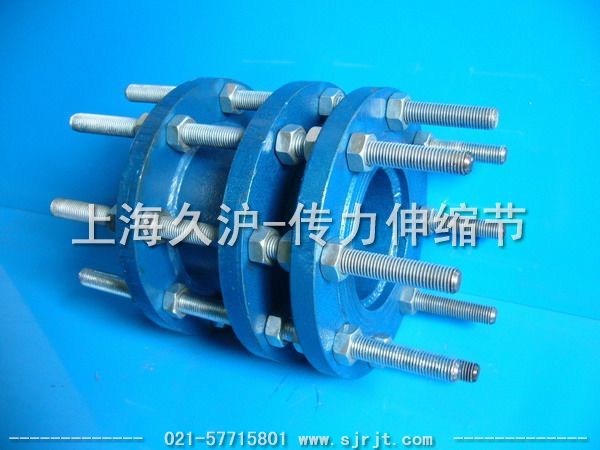 松套传力接头 松套传力接头