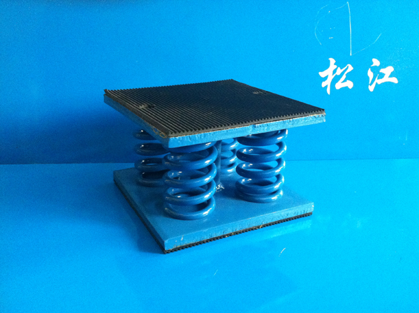 JS型组合式弹簧减震器
