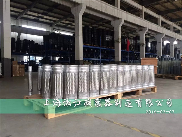 消防管道用沟槽连接不锈钢金属软管