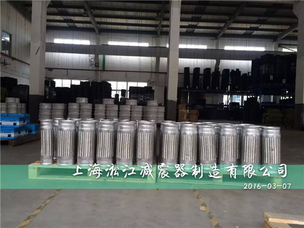 消防管道用沟槽连接不锈钢金属软管