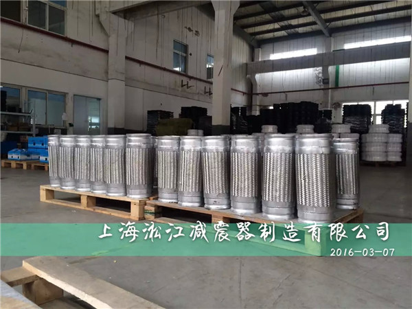 消防管道用沟槽连接不锈钢金属软管