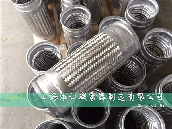 消防管道用沟槽连接不锈钢金属软管