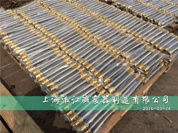 铜头不锈钢金属软管