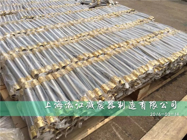 铜头不锈钢金属软管