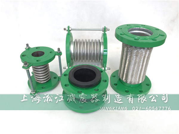 绿色环保型橡胶软接头