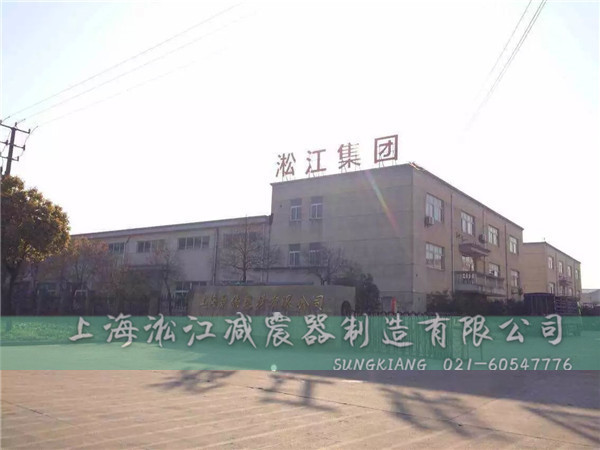 绿色环保型橡胶软接头