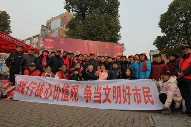 淞江集团员工参与志愿活动现场