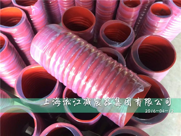 红色非标卡箍式橡胶软连接