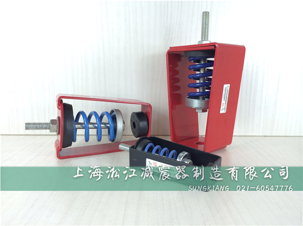 ZTY吊式弹簧减震器