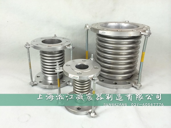  不锈钢波纹补偿器　