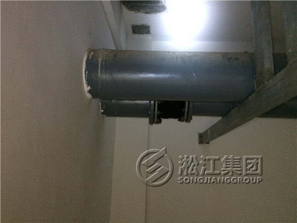 苏州鑫海码头工地双球橡胶挠性接头拉脱原因分析