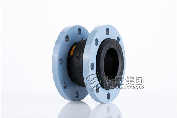 上海橡胶挠性接头，橡胶管连接使用说明