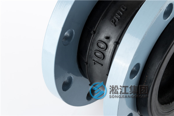 淞江新闻:淞江钢丝橡胶软接头的严格的七大检验规则 钢丝橡胶软接头,淞江钢丝橡胶软接头