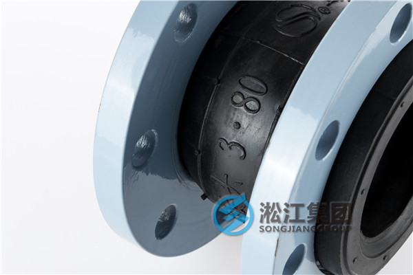 钢丝橡胶软接头