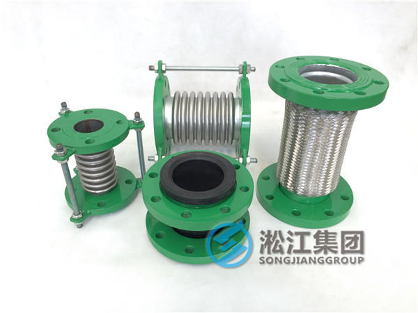 绿色环保钢丝橡胶软接头