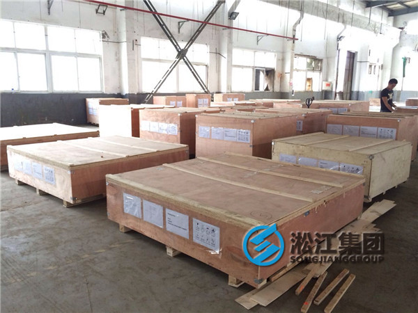 ANSI美标法兰钢丝橡胶软接头