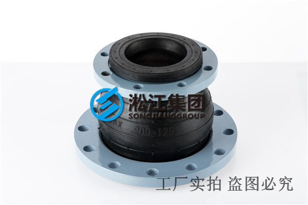 异径橡胶软接头