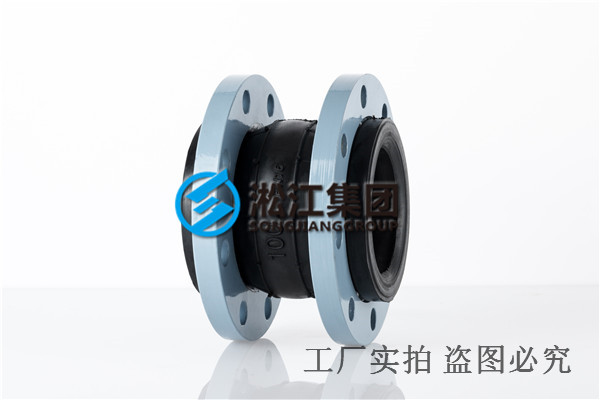 钢丝橡胶软接头