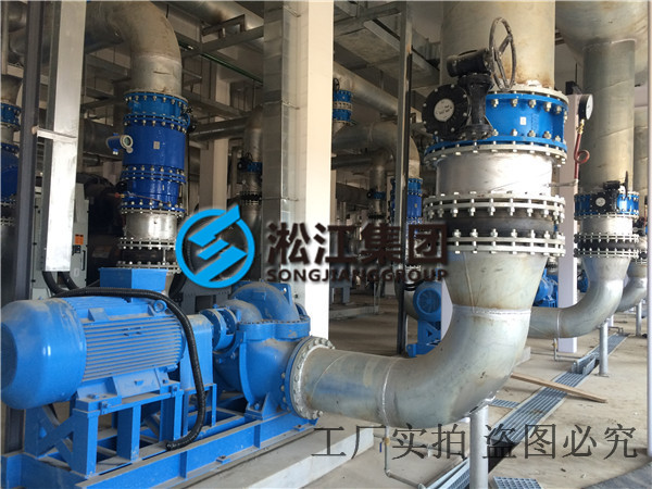 钢丝橡胶软接头