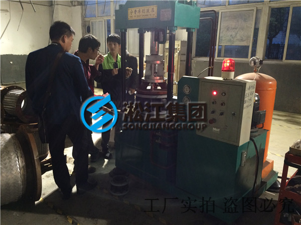 钢丝橡胶软接头