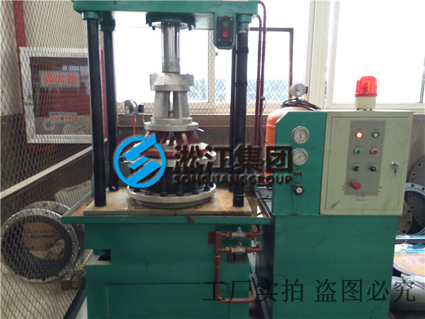 淞江橡胶管接头