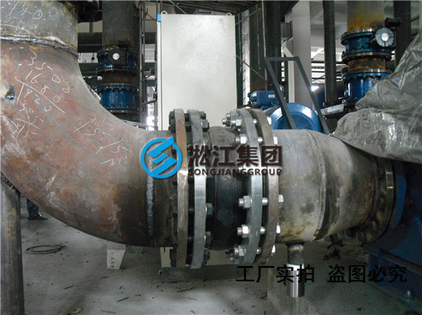 耐酸碱橡胶管接头