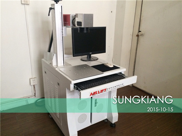 新2平台质检部通过激光检测仪对上海金属软管产品进行各项检测，为了保证上海金属软管产品安装在管道上能够经久的服役寿命！