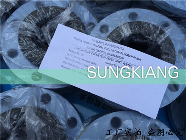 武汉耐腐蚀橡胶挠性接头 耐腐蚀上海淞江橡胶挠性接头发货