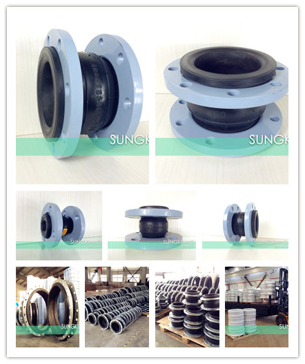 淞江橡胶管接头