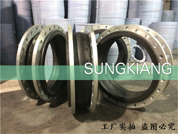 上海橡胶管接头