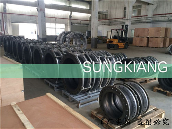 翻边橡胶管接头