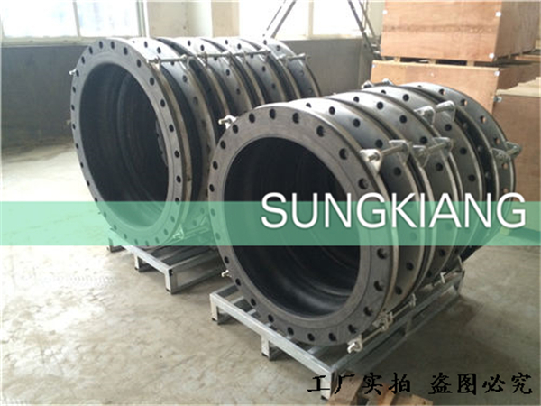 淞江翻边橡胶管接头