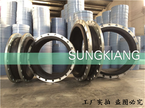 上海橡胶管接头