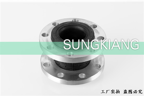 上海橡胶挠性接头