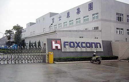 秦皇岛橡胶管接头 秦皇岛富士康项目采购橡胶管接头