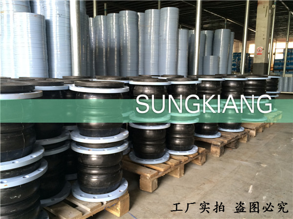 上海橡胶挠性接头生产厂家 橡胶挠性接头