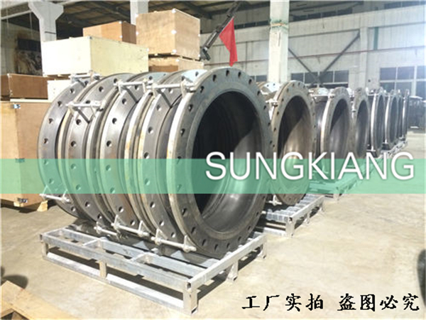 大翻边橡胶挠性接头