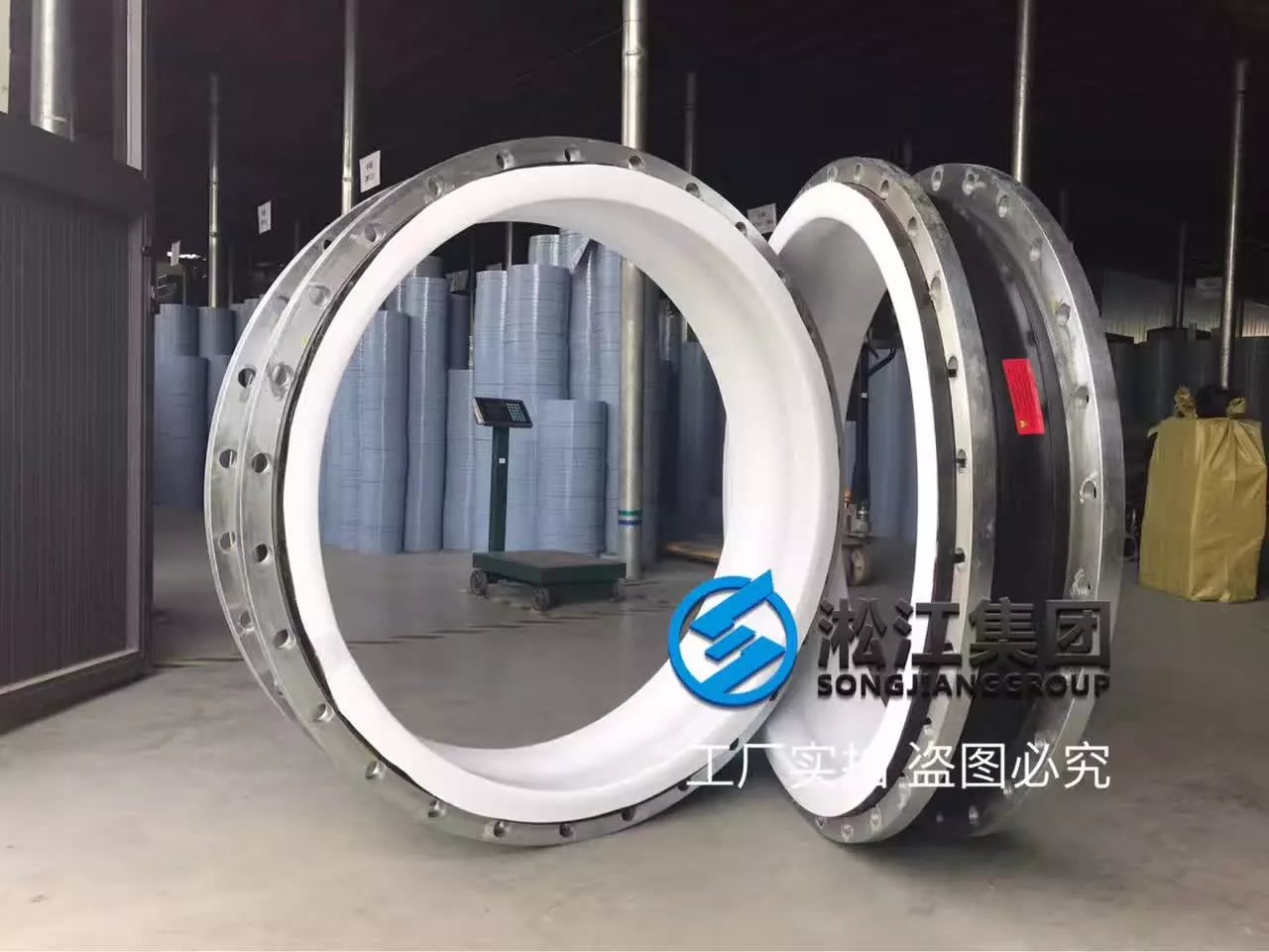 内衬四氟橡胶挠性接头