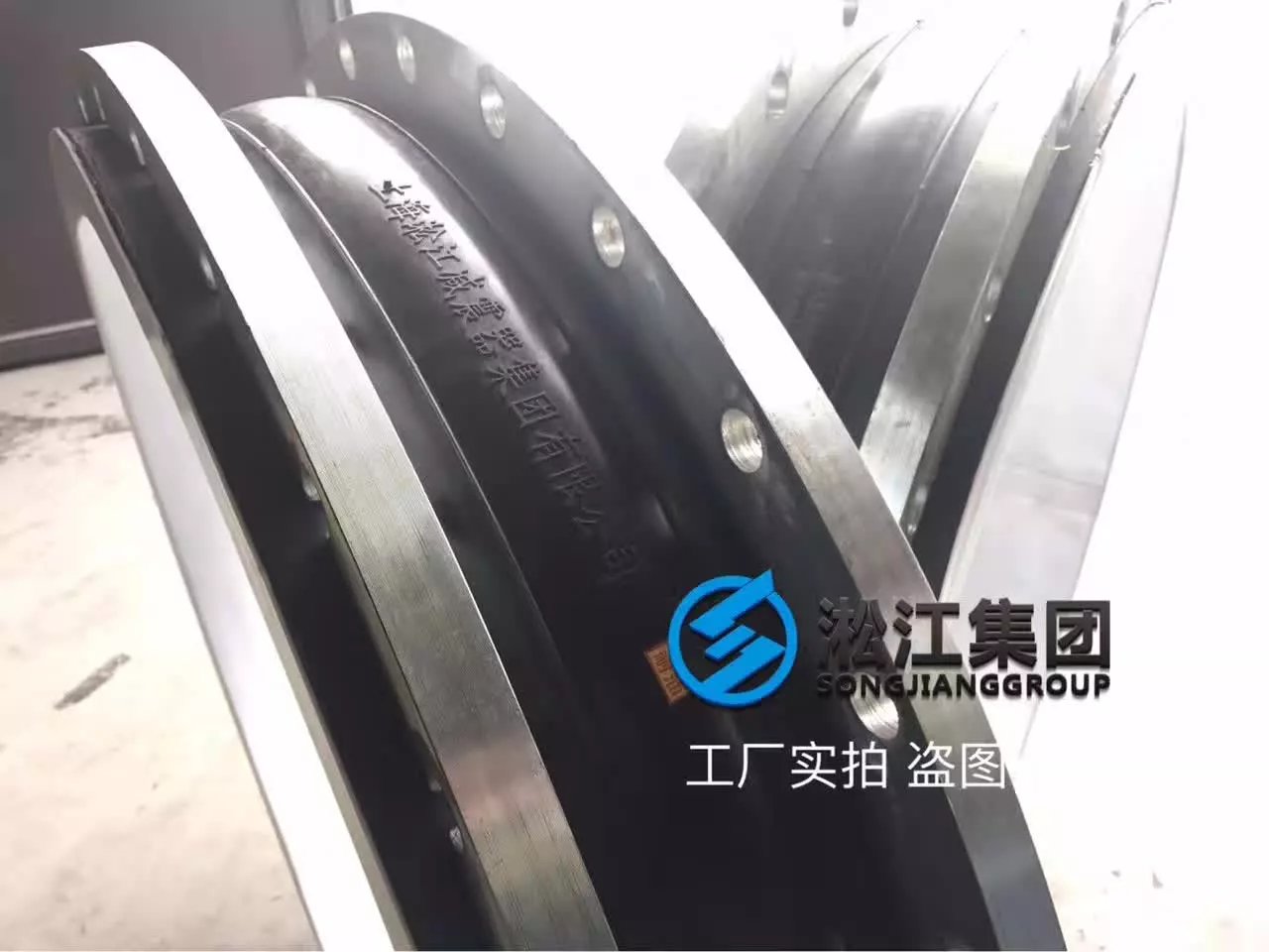 内衬四氟橡胶挠性接头