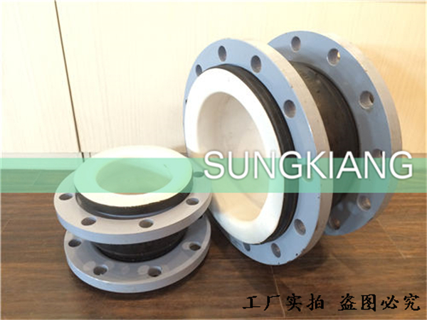 氟橡胶挠性接头