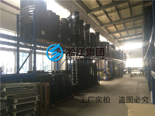 耐油橡胶管接头