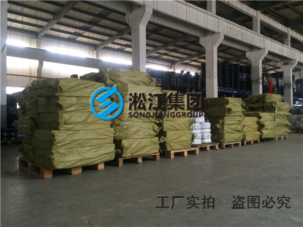 橡胶管接头会出现哪些质量问题 橡胶管接头