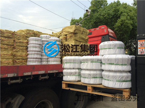 橡胶管接头表面起泡注意事项 橡胶管接头