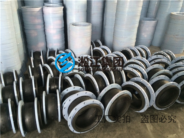 三元乙丙橡胶接头