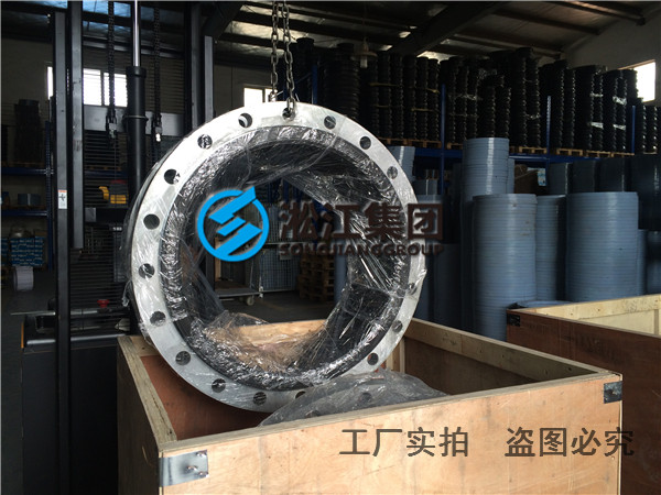 耐磨橡胶管接头