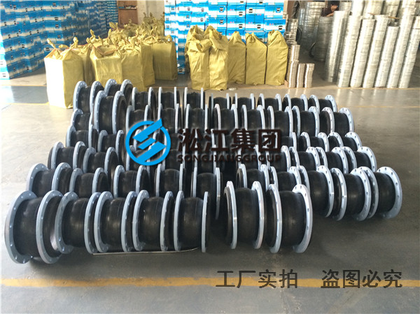 耐油橡胶管接头