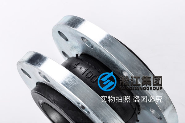 美标法兰橡胶管接头