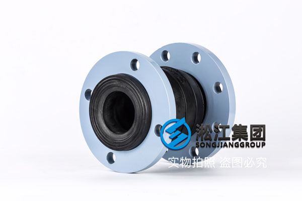 异径橡胶挠性接头