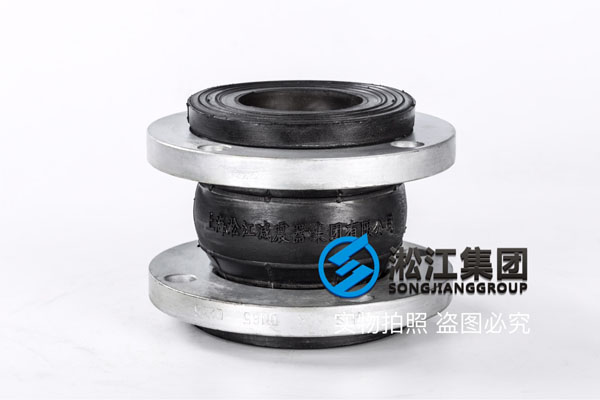 JIS日标橡胶挠性接头产品